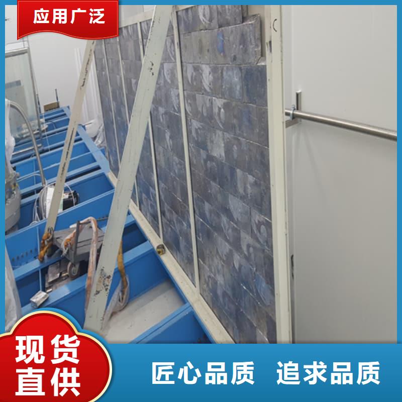 供应X光防护铅砖的批发商