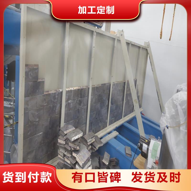 专业厂家直销核辐射屏蔽铅砖