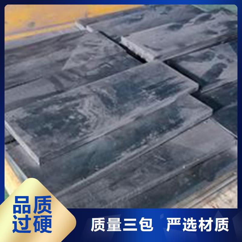 周边平角铅砖供应商