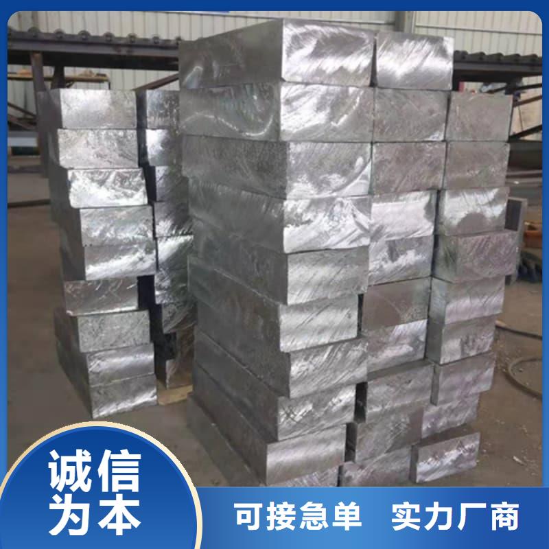 服务周到的辐射防护铅砖生产厂家