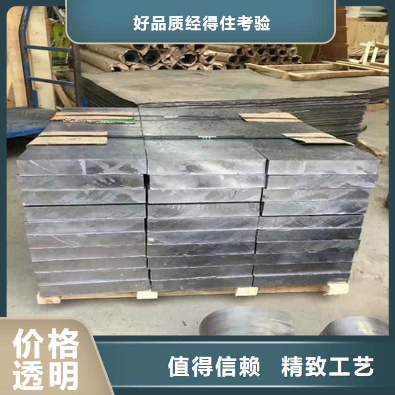 医院用铅块的用途分析