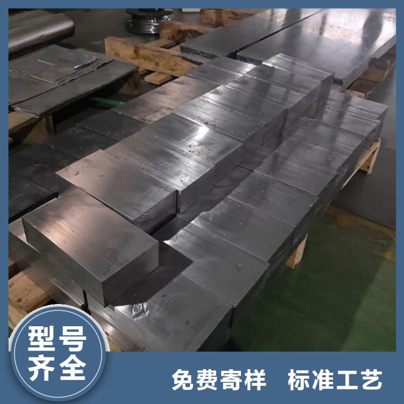 批发异形铅块_诚信企业