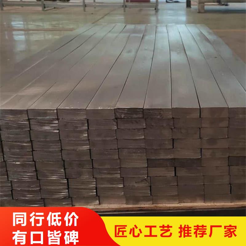 核磁共振防护铅块公司_誉恒射线防护器材有限公司