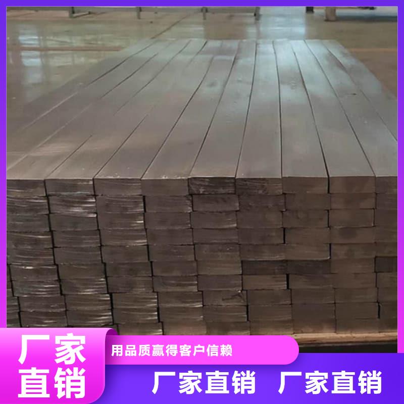 防辐射铅砖-防辐射铅砖规格全