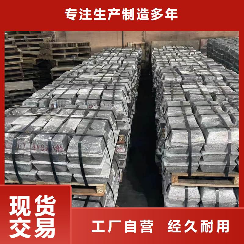 平砖价格行情走势