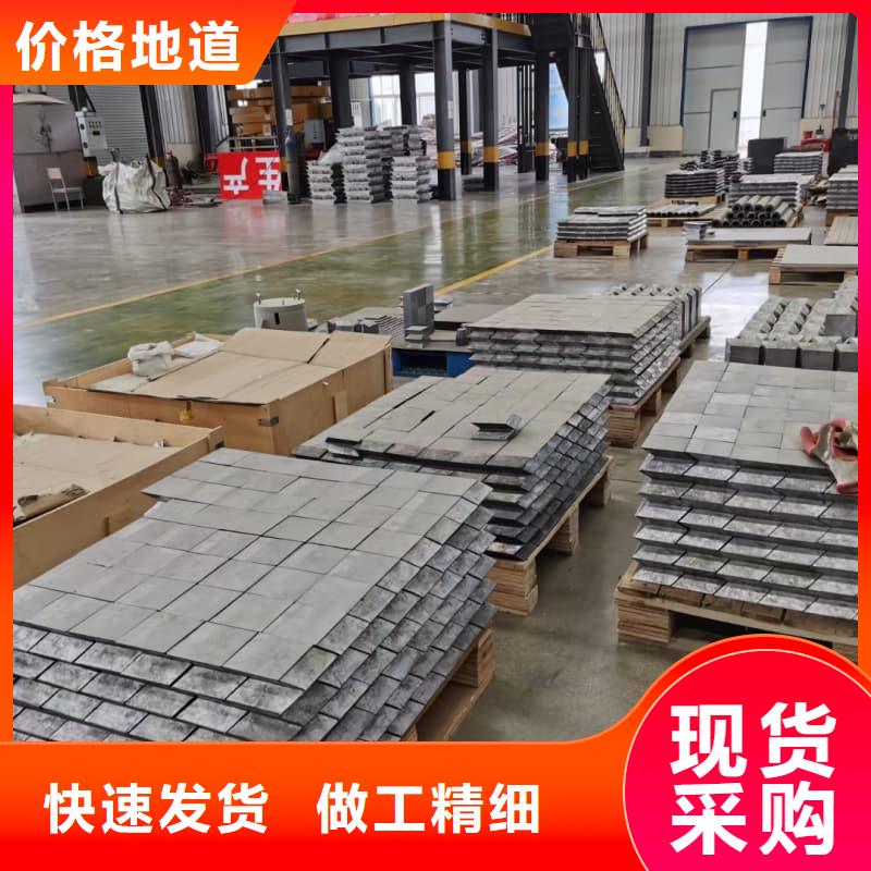 纯铅块-高标准高质量