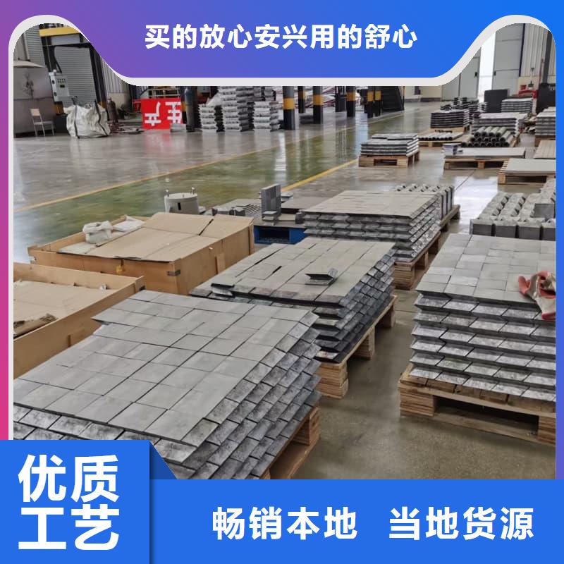 常年供应耐酸防腐铅合金块-品牌