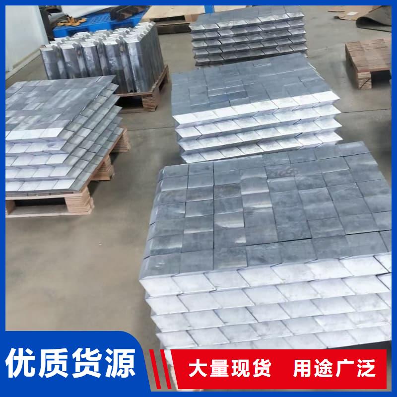 国标铅锭厂家图片
