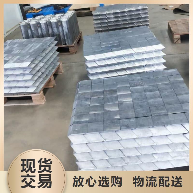 切割铅砖、切割铅砖厂家