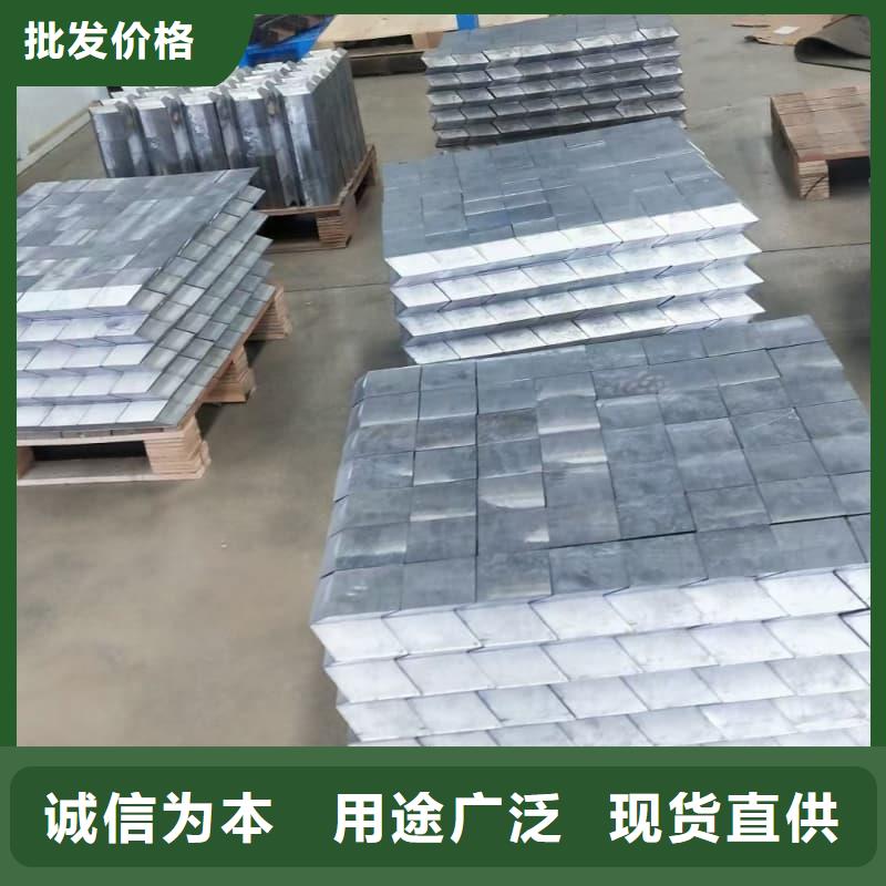 周边平角铅砖供应商