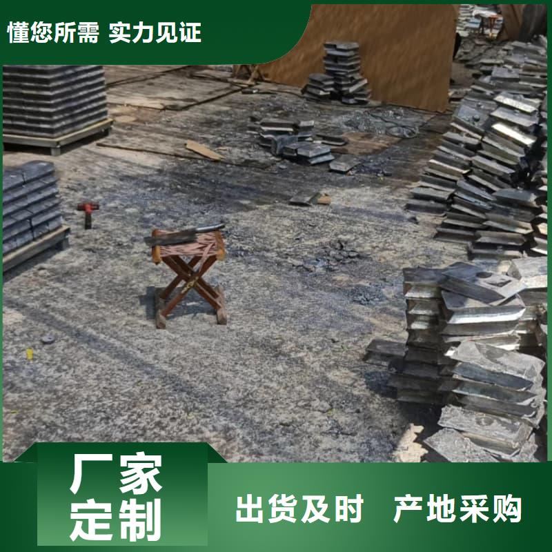 优质切割铅砖的经销商