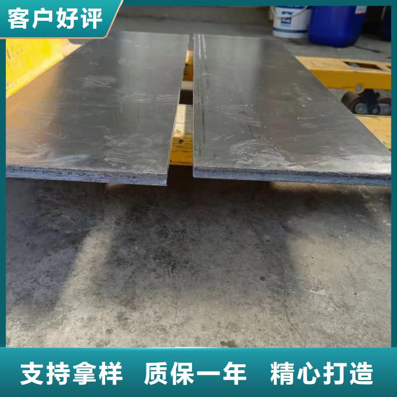 高纯度铅条质量认证