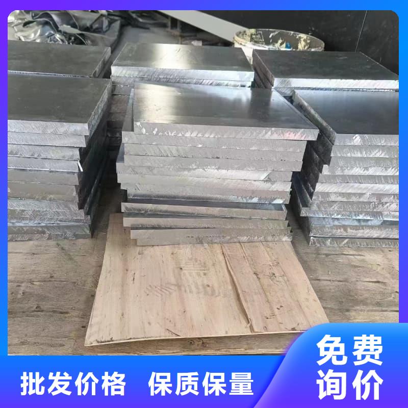 纯铅块-高标准高质量