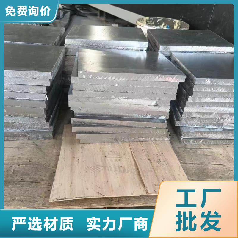 供应X光防护铅砖的批发商
