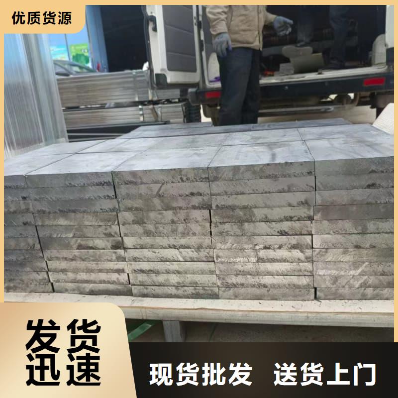 信誉好的核医学防护墙铅砖厂家