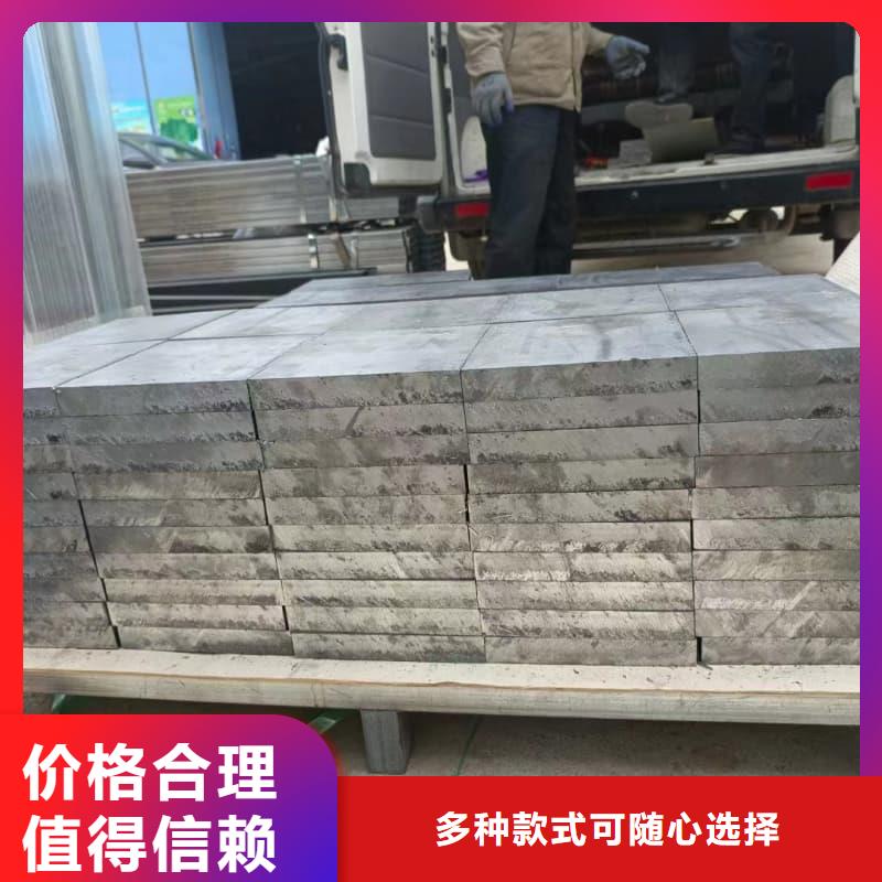 铅砖-咨询免费