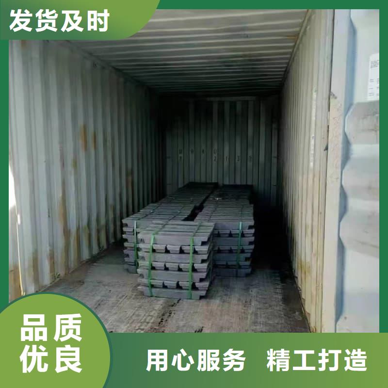 专业销售耐酸铅块-优质