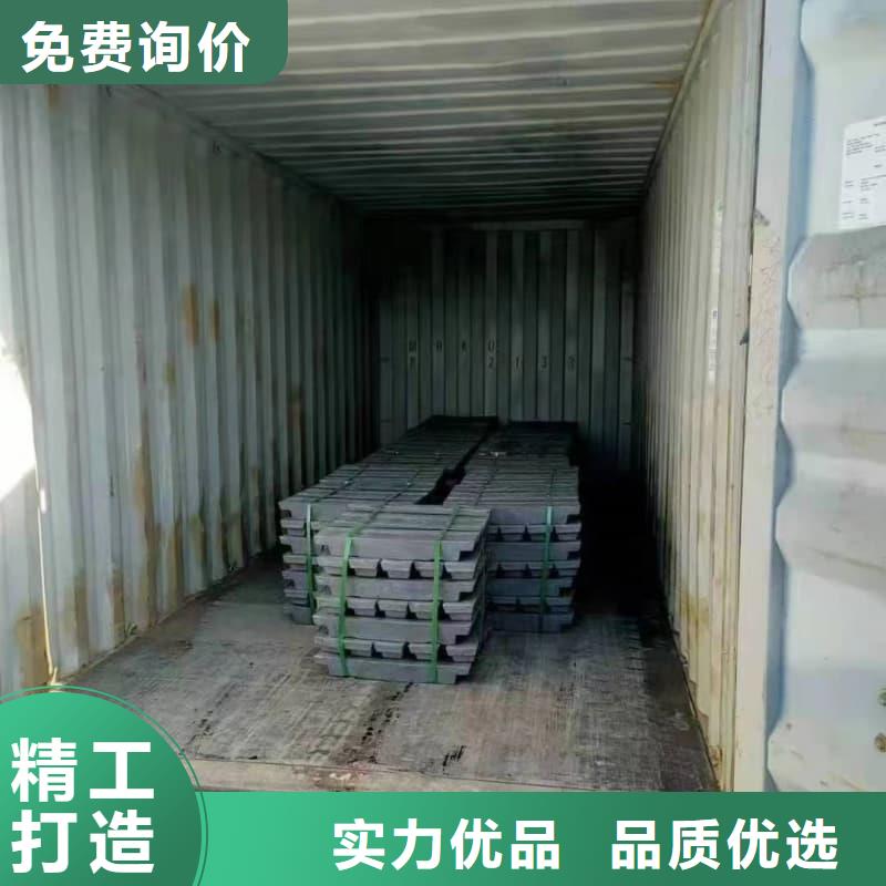 探伤房直线加速器铅砖-探伤房直线加速器铅砖价格实惠