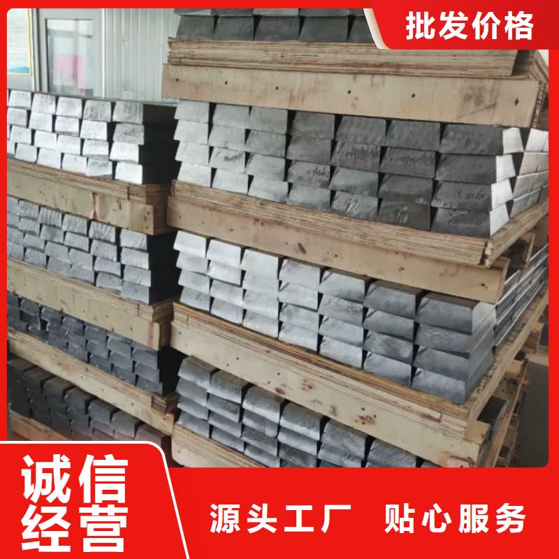 省心:连云港<赣榆> 国标铅锭生产厂家