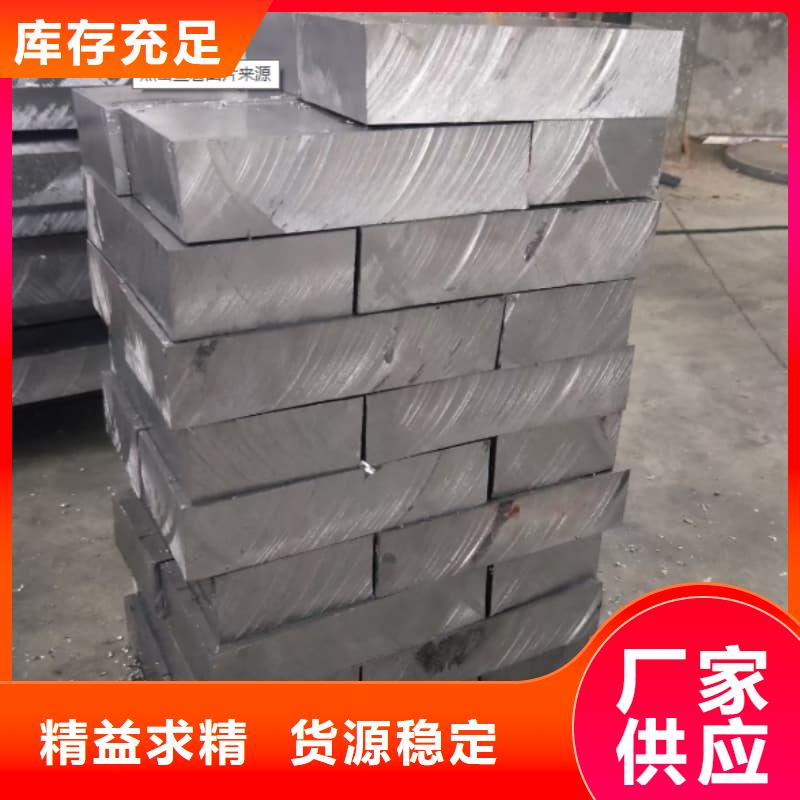 国标铅锭-国标铅锭规格全