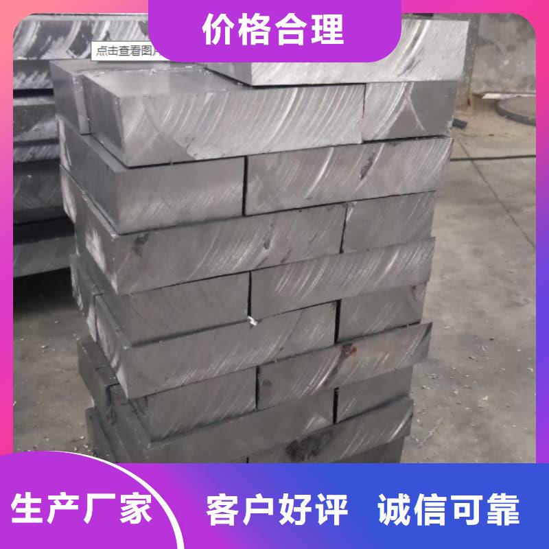 荆门(东宝) 本地 机械加工生产、运输、安装