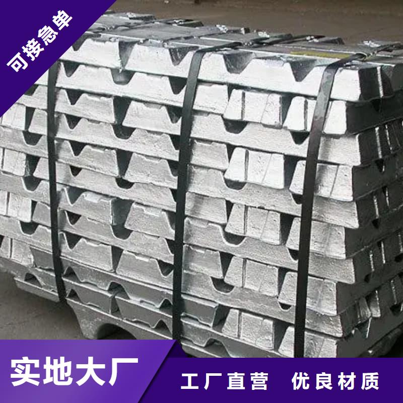 可靠的纯铅块生产厂家