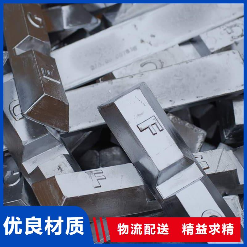 供应X光防护铅砖的批发商