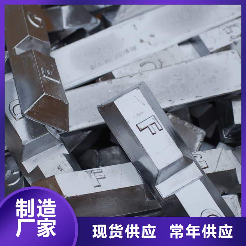X光防护铅砖供应厂家