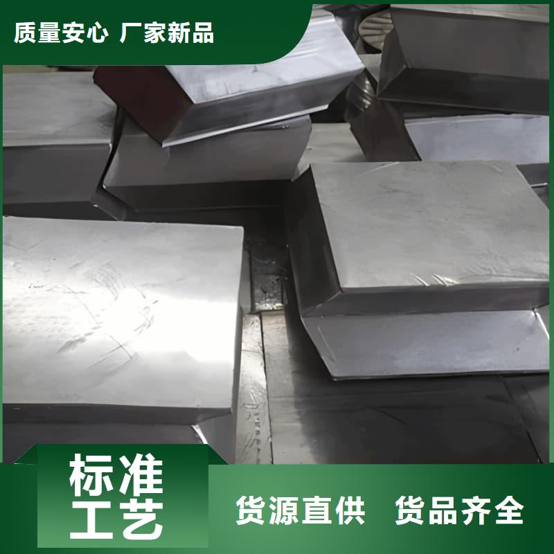 异型铅块实力厂家放心选择!