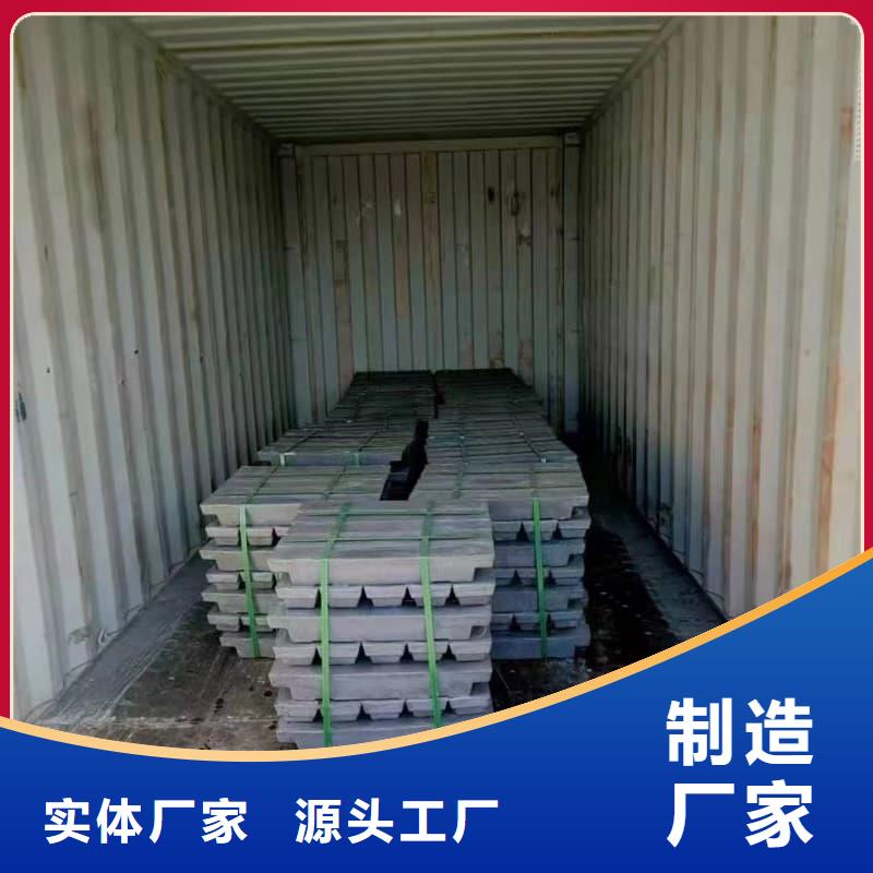 可靠的纯铅块生产厂家
