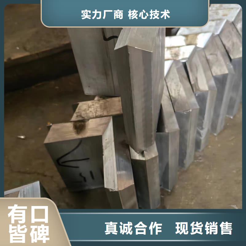 铅块多年老厂