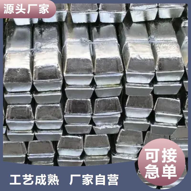 可靠的纯铅块生产厂家