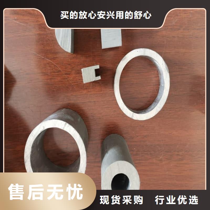 #无缝挤压铅管#货源充足
