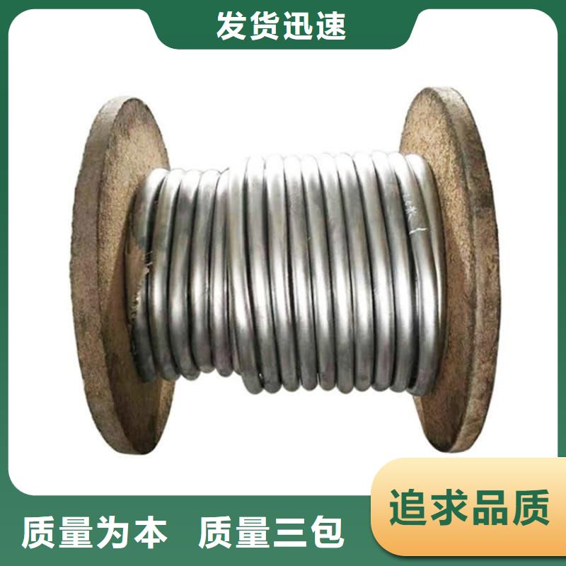 工业输出铅管-放心采购