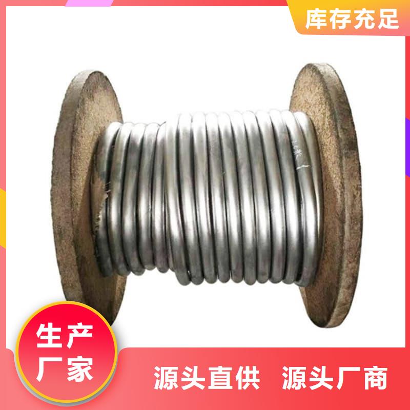 质量合格的防辐射合金铅管厂家