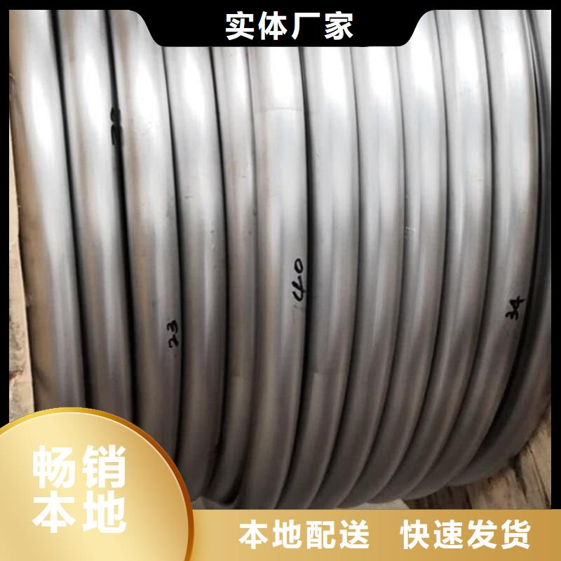 异型大口径铅管行业动态