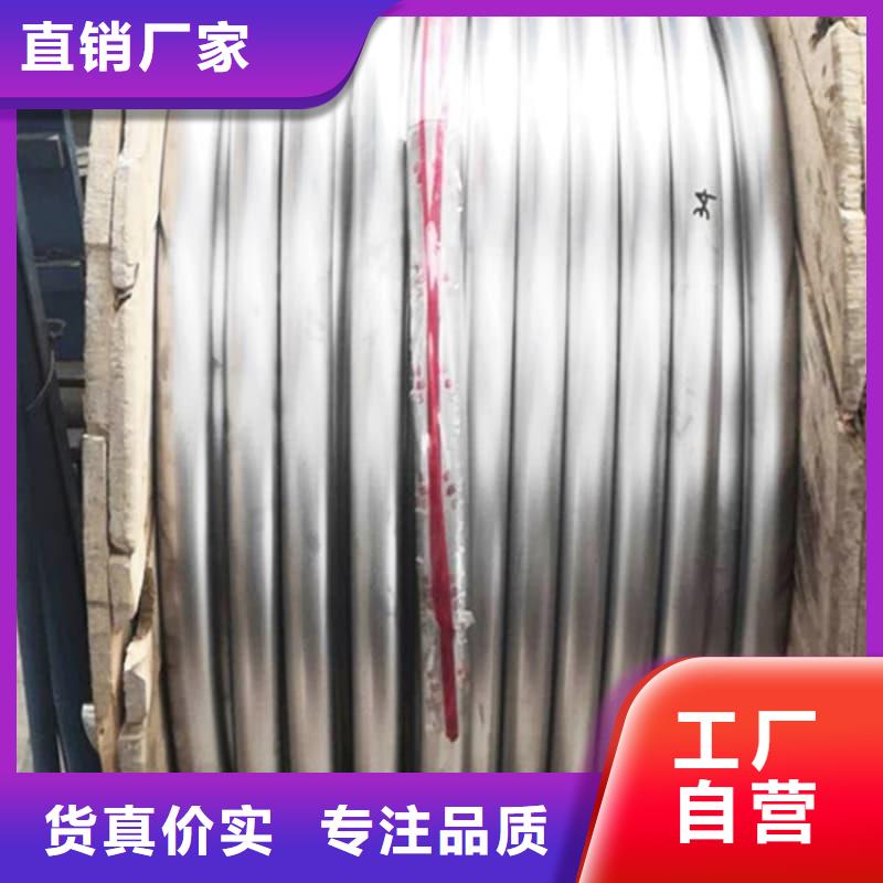 铅合金管全国施工