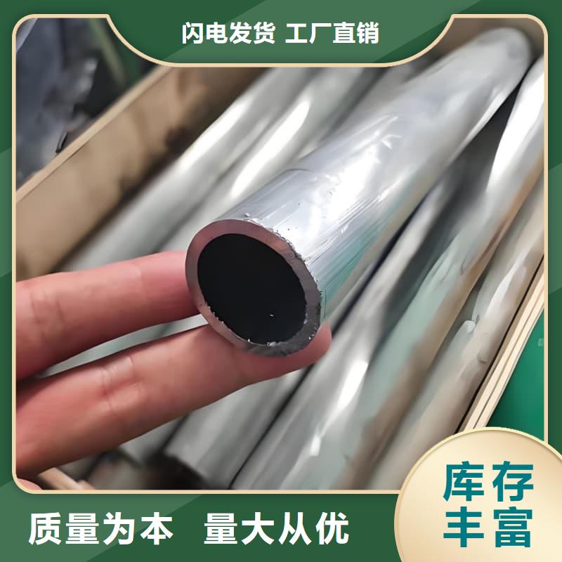 异型大口径铅管行业动态
