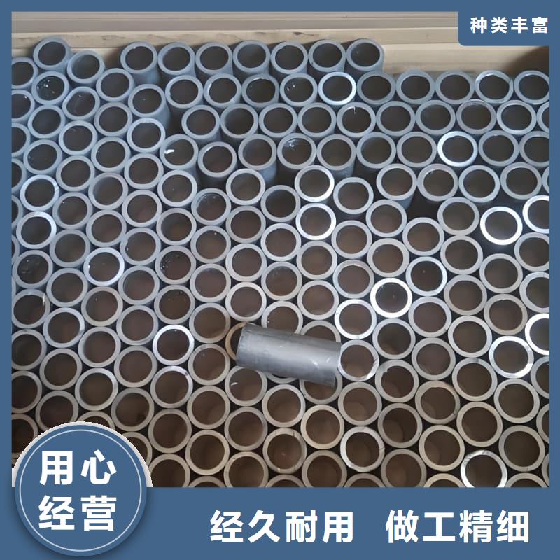 异型大口径铅管行业动态