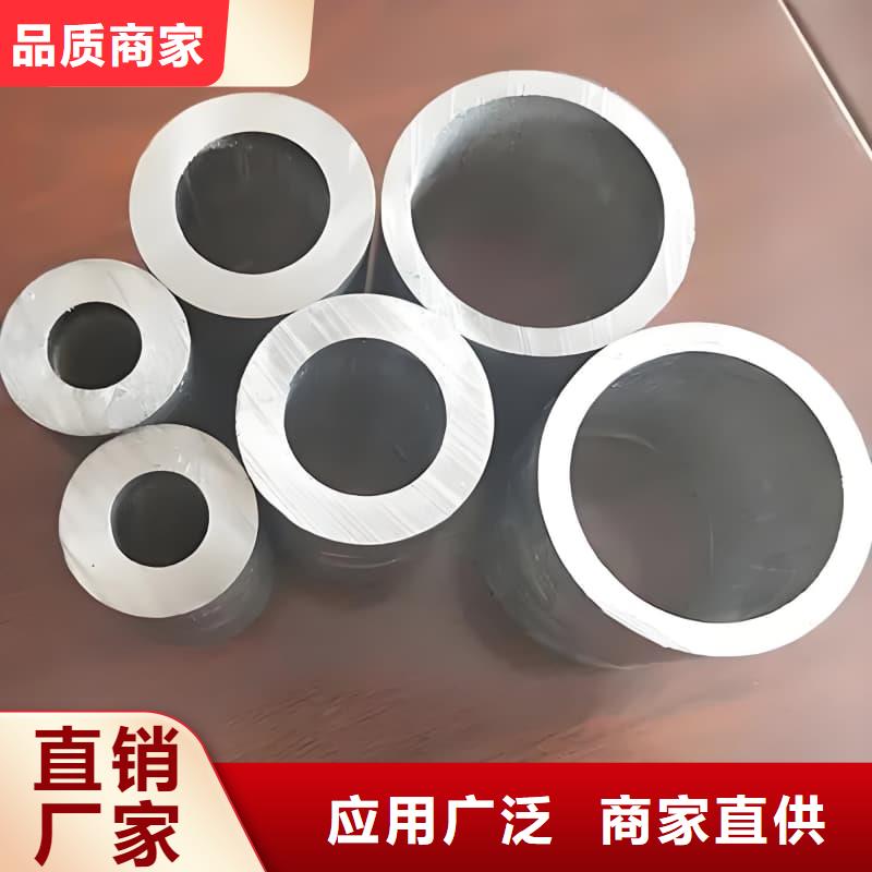 挤压浇筑空心纯铅管定制-实力厂家