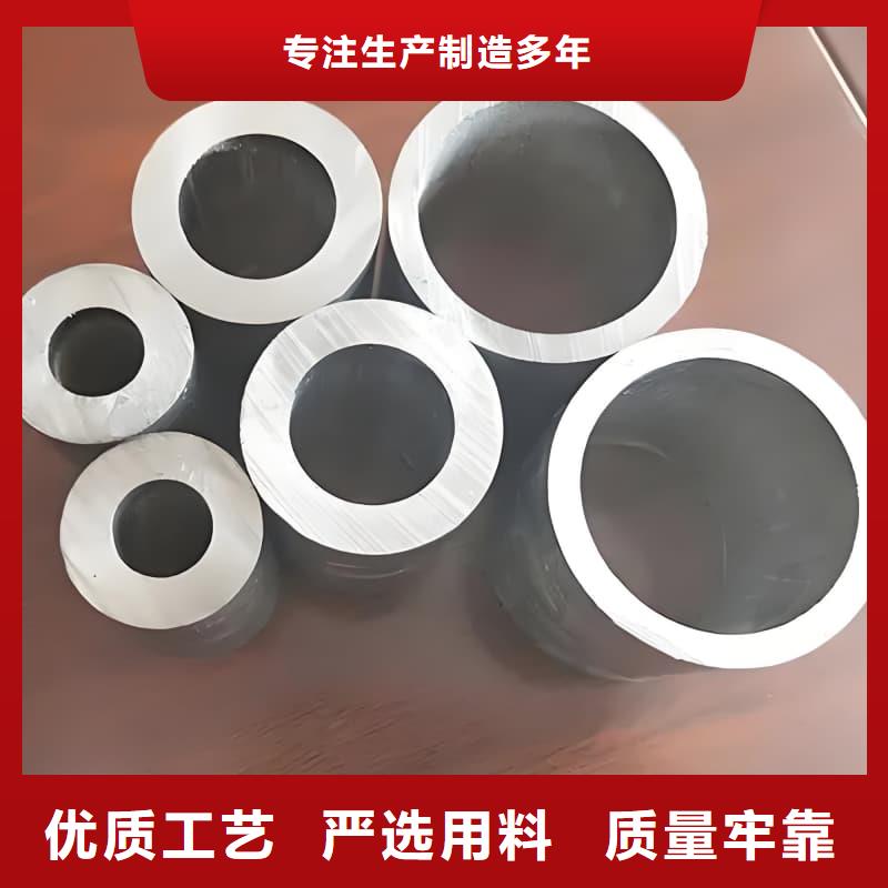 铅合金管-铅合金管全国直销