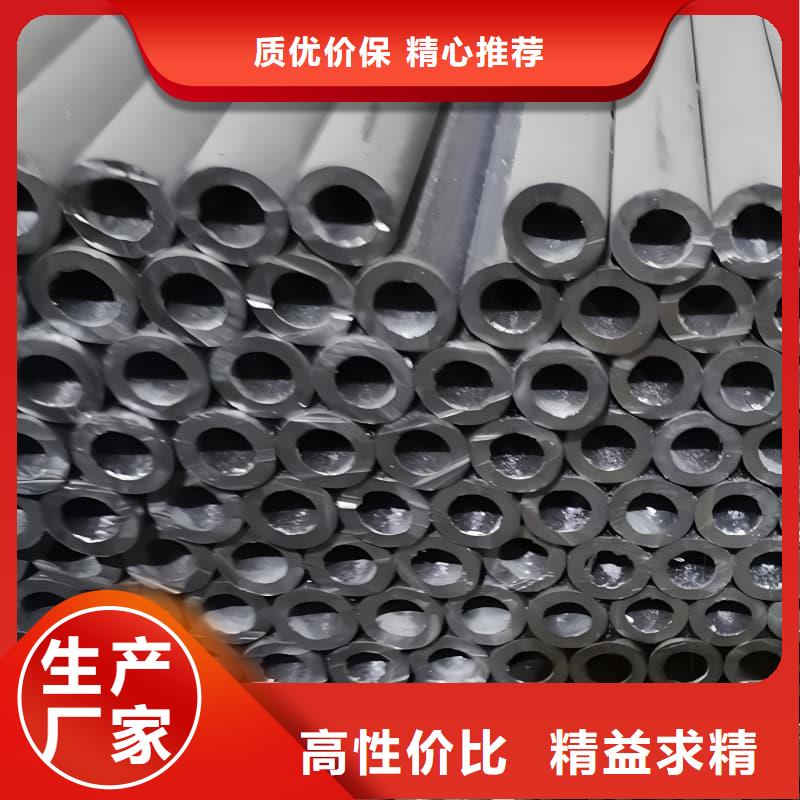 异型大口径铅管行业动态