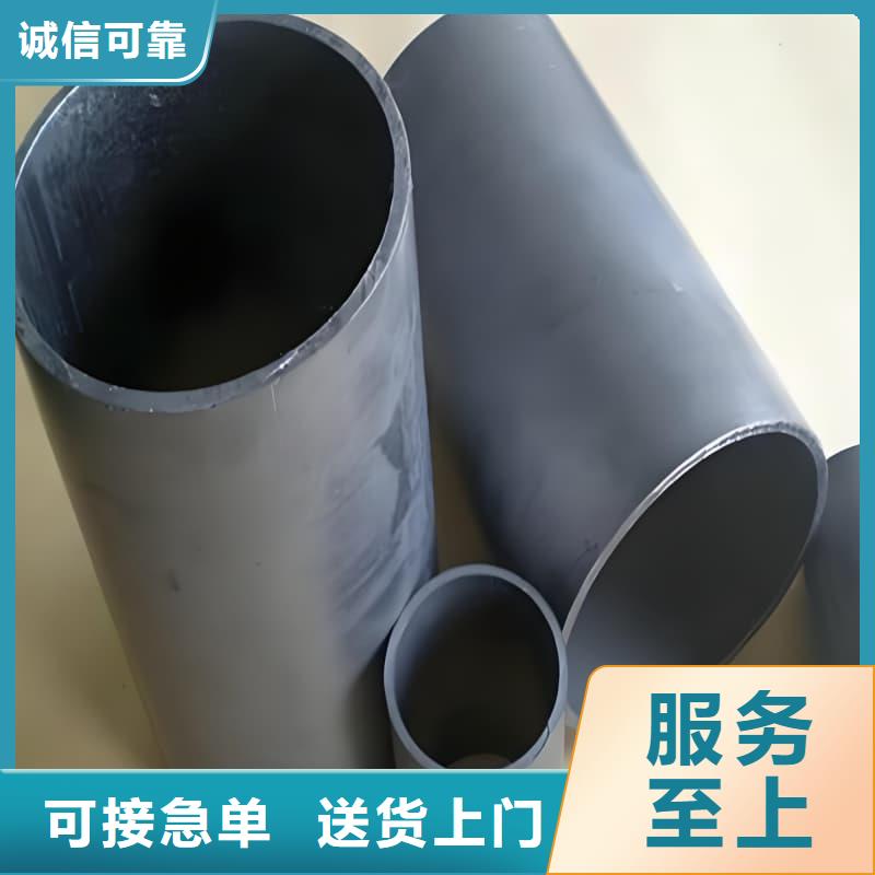 防辐射纯铅管、防辐射纯铅管厂家-找誉恒射线防护器材有限公司
