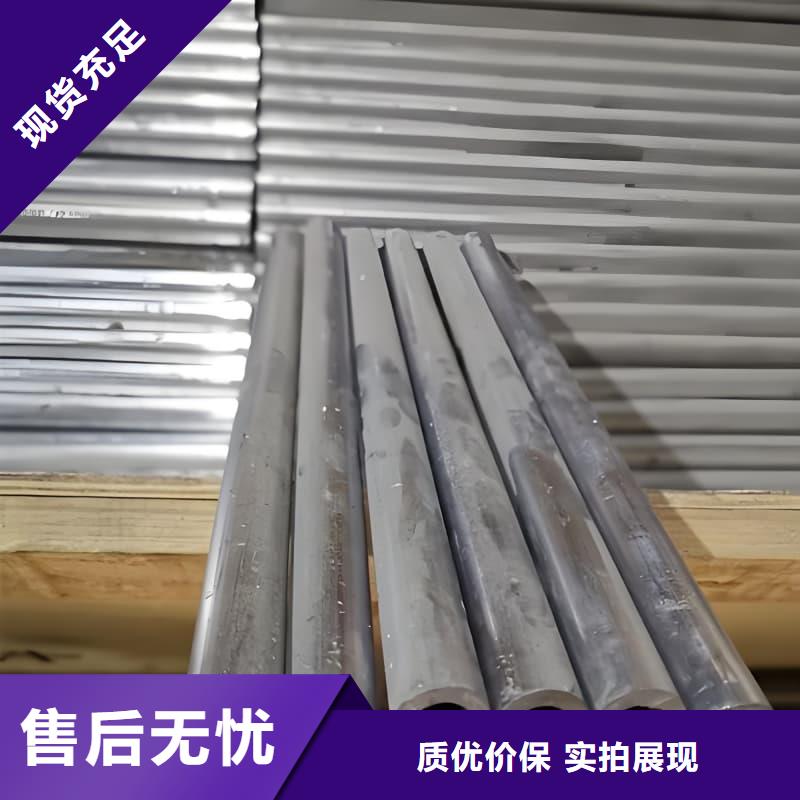 异形大口径铅管贴心售后