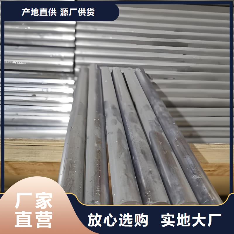 纯铅管全国送货