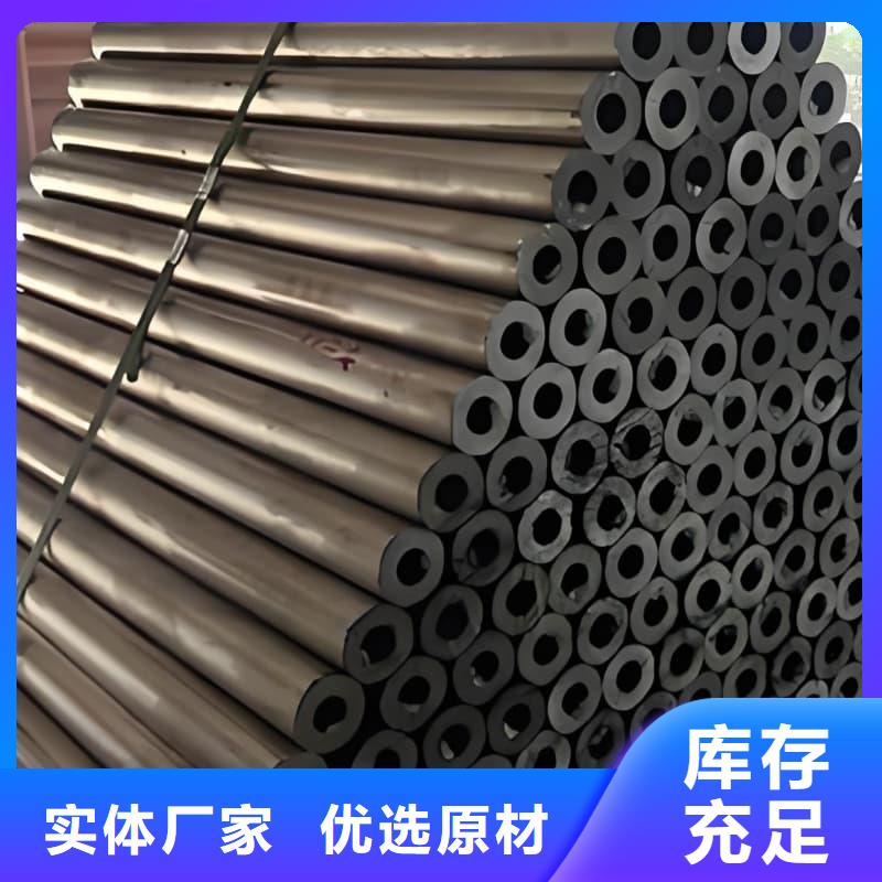异型大口径铅管行业动态