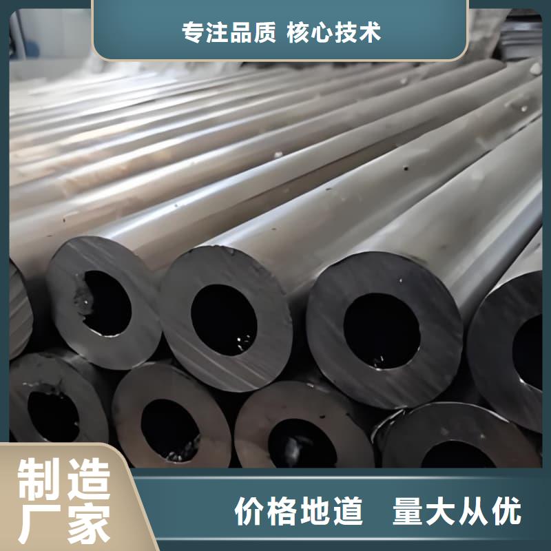铅合金管-铅合金管全国直销