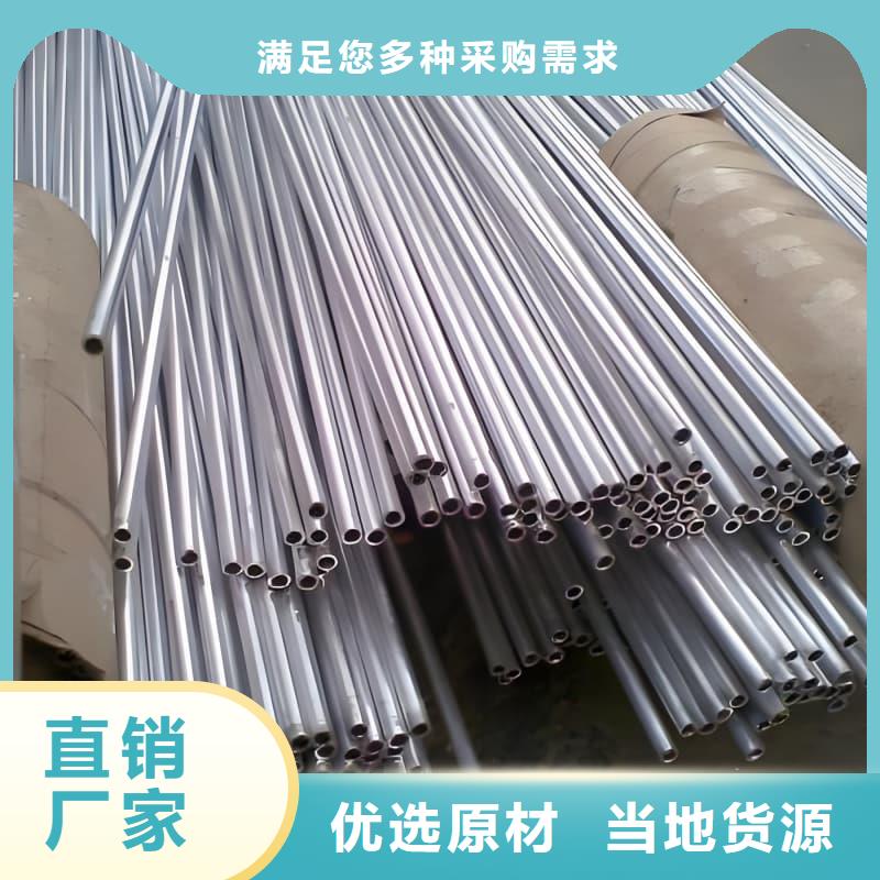 异型铅管价格-厂家