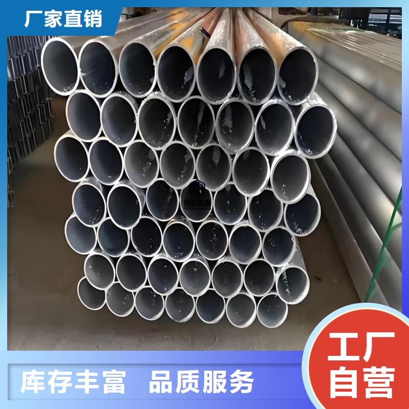 异型铅管多规格可选择