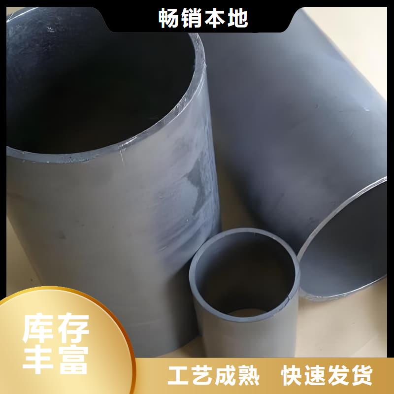 铅合金管厂家新报价